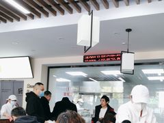 -祥和园面馆