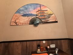 -弓二·烧鸟居酒屋(财富购物中心店)