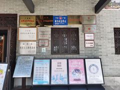 -黄埔古港