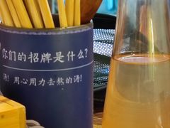 -千金一碗·宝岛一村(韩国街店)