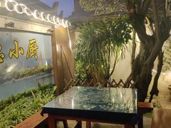 -云隐小厨·传统大理美食(复兴路店)