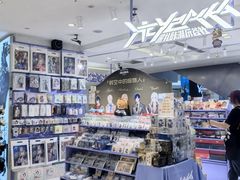 -上海静安大悦城