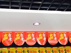 -中公教育考公考编·专升本·考研(河西校区)