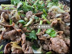 -清真永恒华威肉饼(潘家园店)
