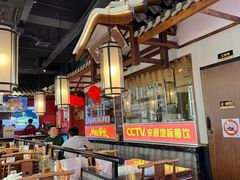 -川流不息·地道川菜·小龙虾(新松江路店)