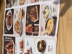 -东北风(江北万达店)