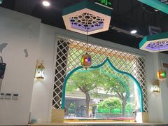 -帕米尔食府(白云观店)