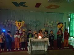 -吉的堡幼儿园(复地花屿城分园)