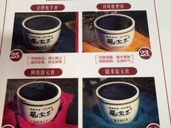 -龟金正·港式甜品(客村店)