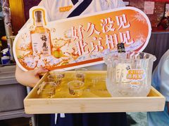 -火联烧烤(学院路创始店)