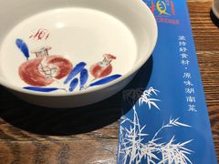 -湘味淳(千禧街店)