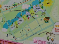 -高东镇樱花园