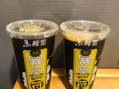 -鱼酷活鱼烤鱼(梅江印象城店)
