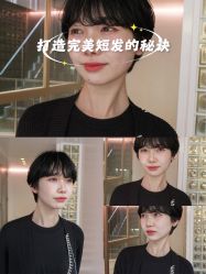 -蚂蚁造型俱乐部