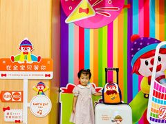 -金宝贝早教(富力广场中心)