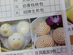 -聚彩居三和酒楼•老字号粤菜(南城店)