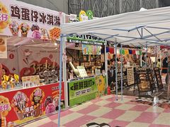 -虹桥艺术中心