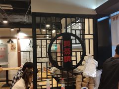 -双燕楼·手工馄饨·汤面小吃(世纪汇店)