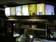 -绿岛汤泉韩式休闲会所