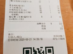 -湯系·煲汤手艺人(东二环泰禾广场店)