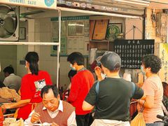 -海幢瑞芳饮食店