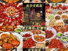 -太平老街