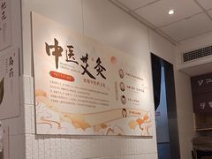 -必胜客(WOW昙华林店)