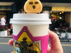-茶是一枝花泡茶店