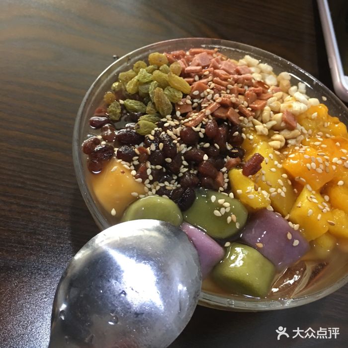 嘿冰粉图片 - 第486张