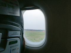 -杭州萧山国际机场