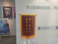 -新励成演讲口才培训(厦门湖里学训中心)