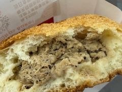 -StrasBake日式面包