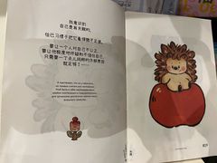 -西西弗书店·矢量咖啡(新光天地店)