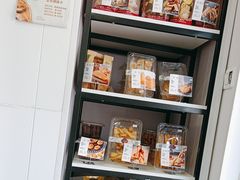 -路西仕·手作西点(气象台路店)