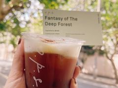 -O.P.S. CAFE