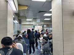 -义顺牛奶公司