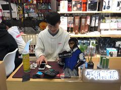 -极优客苹果维修服务中心(周浦万达乐购店)