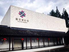 -嘉定博物馆