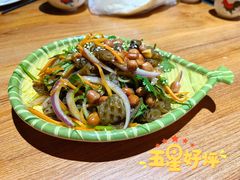 凉拌爽鱼皮-强记鱼粥(南村店)