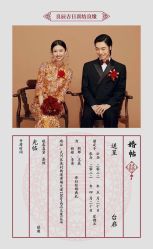 -爱城婚纱摄影·品质严选店