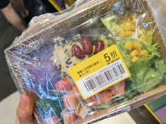 -盒马鲜生(红莲店)