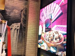 -京韵胡同·酱香羊蝎子火锅涮肉(长寿路店)