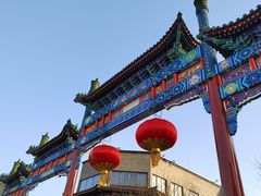 -北京前门大栅栏