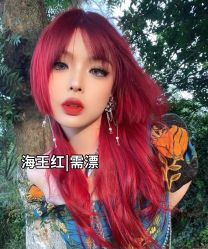 -藤野造型烫发染发