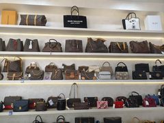 -六六奢品·vintage中古·回收二手奢侈品包包手表首饰(环球港店)