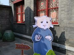 -李叔同故居纪念馆