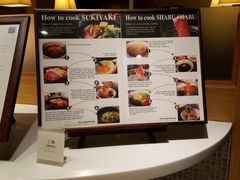 -鍋ぞう(新宿西口店)