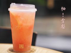 -gaga(深圳南山益田假日广场店)