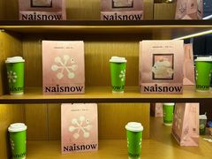 -奈雪的茶(M+世纪都会广场店)