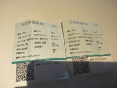 -大摩华尔街生活广场